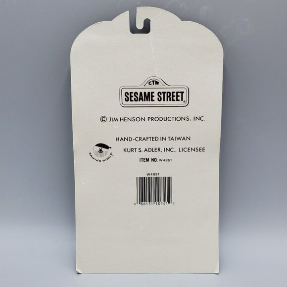 Sesame Street Pull Puppet Bert Ice Skating Wooden Red String Kurt Adler 6 inch - Picture 3 of 5